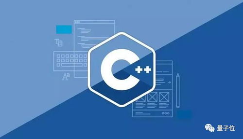 学C语言 竞赛敲门砖与软件开发基石