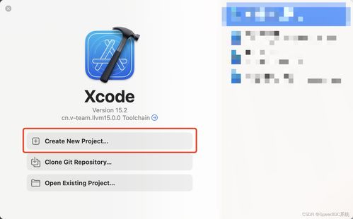 iOS开发入门 快速编写一个弹框动态库（dylib）——基础软件开发指南