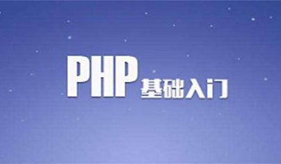 成都软件开发培训 零基础直达就业，掌握Java大数据与Web前端核心技能